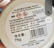 3M 车内除味新车除味除甲醛空气净化器 竹炭包汽车除甲醛除味除臭 实拍图