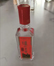 泸州老窖特曲 浓香型白酒52度100ml*2瓶 品鉴小酒礼盒 （非卖品） 实拍图
