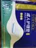 永福康成人护理垫XXL15片 尺寸80*120cm婴儿孕产妇床垫老人一次性隔尿垫 实拍图