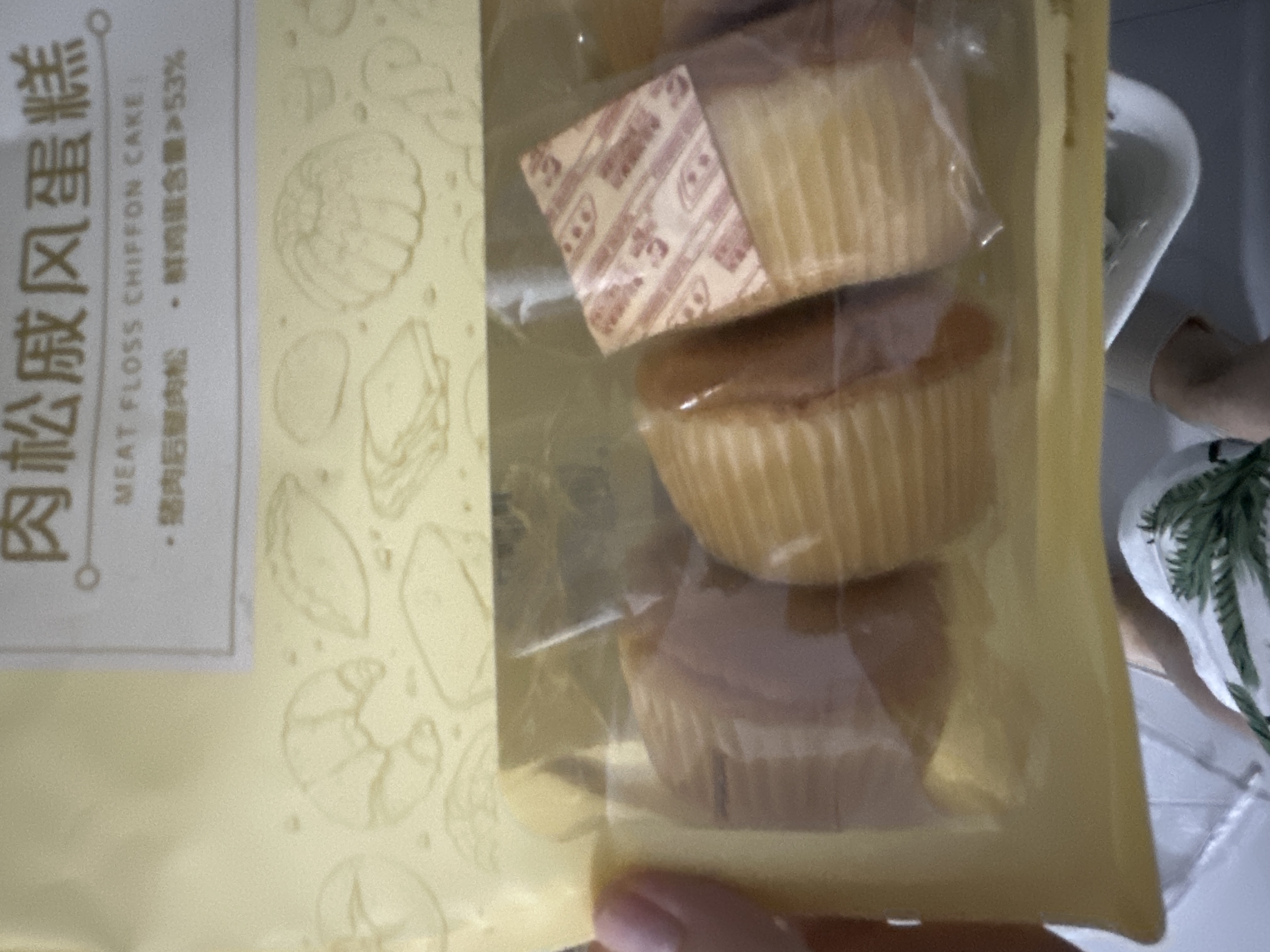 湾琴河糖蒜 水晶糖醋蒜整颗醋泡蒜500g 罐装大蒜腊八蒜下饭酱腌菜 实拍图