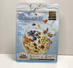 三只松鼠益生菌每日坚果750g/30袋 坚果大礼包休闲零食开心果腰果团购送礼 实拍图