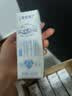 蒙牛特仑苏低脂纯牛奶250ml×16盒 健身减脂 送礼优选礼盒装 实拍图