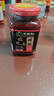 王致和 中华老字号 减盐25%玫瑰腐乳250g 拌面 火锅调料 下饭菜 实拍图