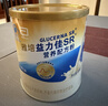 雅培益力佳SR营养配方粉400g*6香草味 辅助降血糖 均衡营养  实拍图
