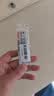 派通（Pentel ）0.5mm自动铅笔芯 不易折断顺滑清晰活动铅芯学生考试用 C205 HB/2管（共80根） 实拍图