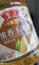 十月稻田 生态稻香米 5斤（东北大米 香米 2.5kg/公斤） 实拍图