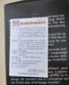 力魔（LIQUI MOLY）魔法基因发动机保护剂 机油添加剂抗磨修复剂 1015 500ml 实拍图