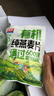 西麦有机纯燕麦2040g 高蛋白独立包装营养早餐膳食纤维代餐 实拍图