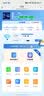 TCL随身wifi三网通用免插卡无线wifi6+车载4G路由器随身便携全国通用2026款上网宝移动联通电信三网切 【旗舰顶配版】3000毫安大电池超长续航三网任切 不限速不虚标月享1500G高速流量 实拍图