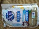 超能洁净柔护洗衣液袋装低泡护色深层去渍持久留香手洗机洗批发旗舰 【建议购买10斤】1kg*5袋 实拍图