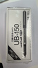 uni三菱UB-150直液式中性笔耐水耐晒走珠笔0.5mm考试财务签字笔 黑色10支/盒 实拍图