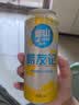 崂山啤酒（laoshan beer）崂友记 足球罐 500ml*12听 青岛崂山啤酒 整箱罐装 看球之选 500mL 12罐 整箱装 实拍图