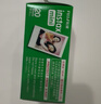 INSTAX富士instax立拍立得 mini相纸 白边双包20张(适用miniSE/11/12/40/90/LiPlay/EVO/Link3) 实拍图