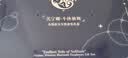 弱水时砂原神芙宁娜·不休独舞无线蓝牙耳机套装礼盒入耳式HiFi音质深度主动降噪音乐耳机生日礼物学生 LHDC高音质|异色双耳设计 现货速发【原神授权  正品保证】 实拍图