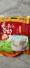永和豆浆经典AD高钙豆奶粉1020g 共34小包含多种维生素 高蛋白 即食早餐 实拍图