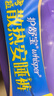 护舒宝考拉散热安睡裤L大码16条裤型卫生巾姨妈巾自营功夫女足合作品牌 实拍图