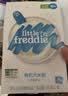 小皮（Little Freddie）有机原味高铁大米粉160g*1盒宝宝辅食婴儿营养低敏米糊米粉6-12月 实拍图