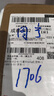 八道水黄庄月饼手工酥皮红豆月饼420g正宗河北特产中式糕点源头直发 实拍图