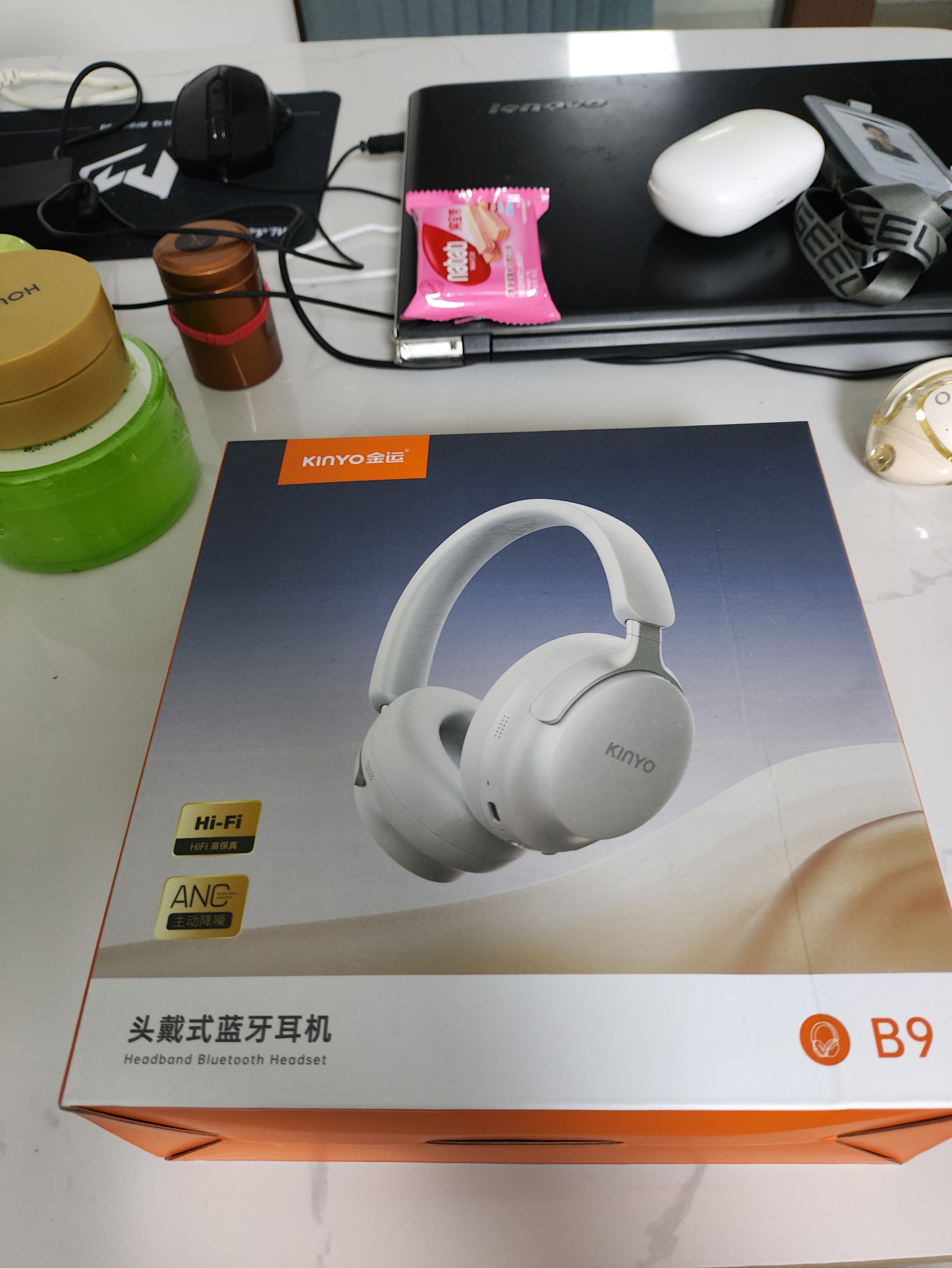金运（KINYO）【S级深度降噪丨0差评】蓝牙耳机头戴式主动降噪不伤耳朵新款无线音乐耳麦睡觉隔音专用防噪神器 实拍图