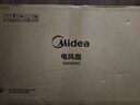 美的（Midea）【飓风节能】七叶柔风立式电风扇/家用轻音落地扇/台式小型风扇/大风力遥控定时摇头风扇 SAH35BSJ 实拍图