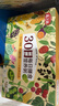 燕之坊30日五谷杂粮粥100g*30袋早餐腊八粥八宝小米粥送礼福利礼盒 实拍图