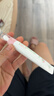 贝亲（Pigeon）婴幼儿冰感舒缓凝露15g止痒褪红消包户外专用敏肌适用含桃叶精华 实拍图