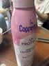 水宝宝（Coppertone）确美同臻效光护清透防晒喷雾170gSPF50+母亲节礼物防水防汗 实拍图