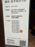 Apple/苹果【需签收激活】iPhone 17 Pro Max 512GB 银色 支持移动联通电信5G 双卡双待手机 实拍图