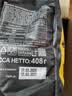 阿孔特俄罗斯原装进口 无蔗糖威化饼干可可味休闲零食品408g 独立包装 实拍图