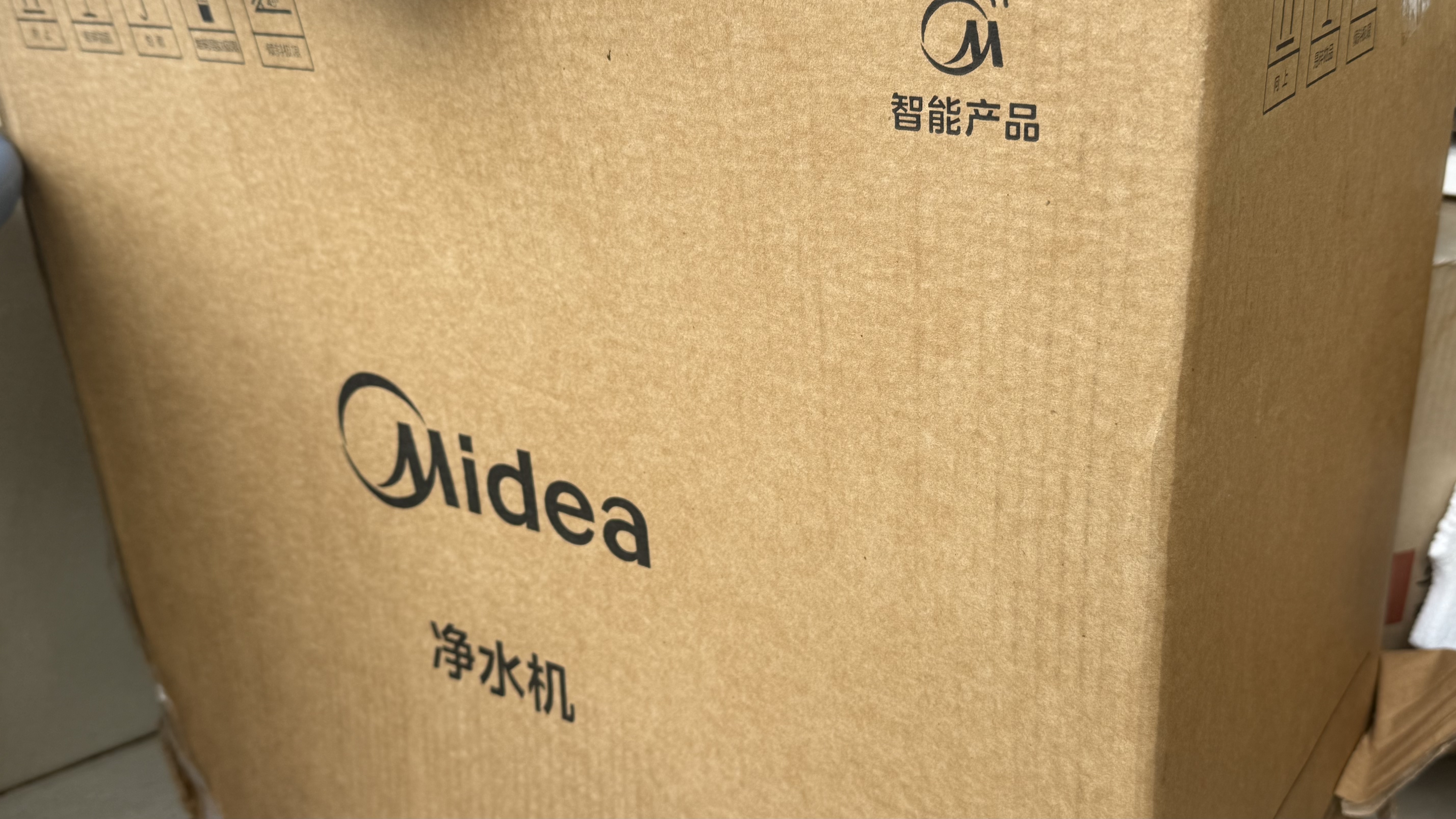 美的（Midea）家用净水器白泽1200G 鲜活零陈水 厨下反渗透直饮一体机净饮机 实拍图