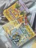 进口原版 老鼠记者 1-10册 赠音频 Geronimo Stilton 全彩插图安徒生童话大奖 英文原版 儿童探险章节桥梁书 蓝思400-700L 6-12岁美国学乐出版社  小学教辅 晒单实拍图
