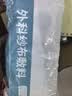 TA加厚医用纱布块无菌外科敷料100片一次性脱脂绷带伤口包扎护理 实拍图