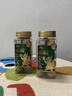 三只松鼠金装有机核桃/原味/260g罐装每日坚果炒货干果休闲零食云南特产 实拍图
