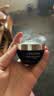 兰蔻（LANCOME）超修小黑瓶眼霜肌底焕活修护眼霜 全新小黑眼霜 买20ml享35ml再享精华液7ml 实拍图