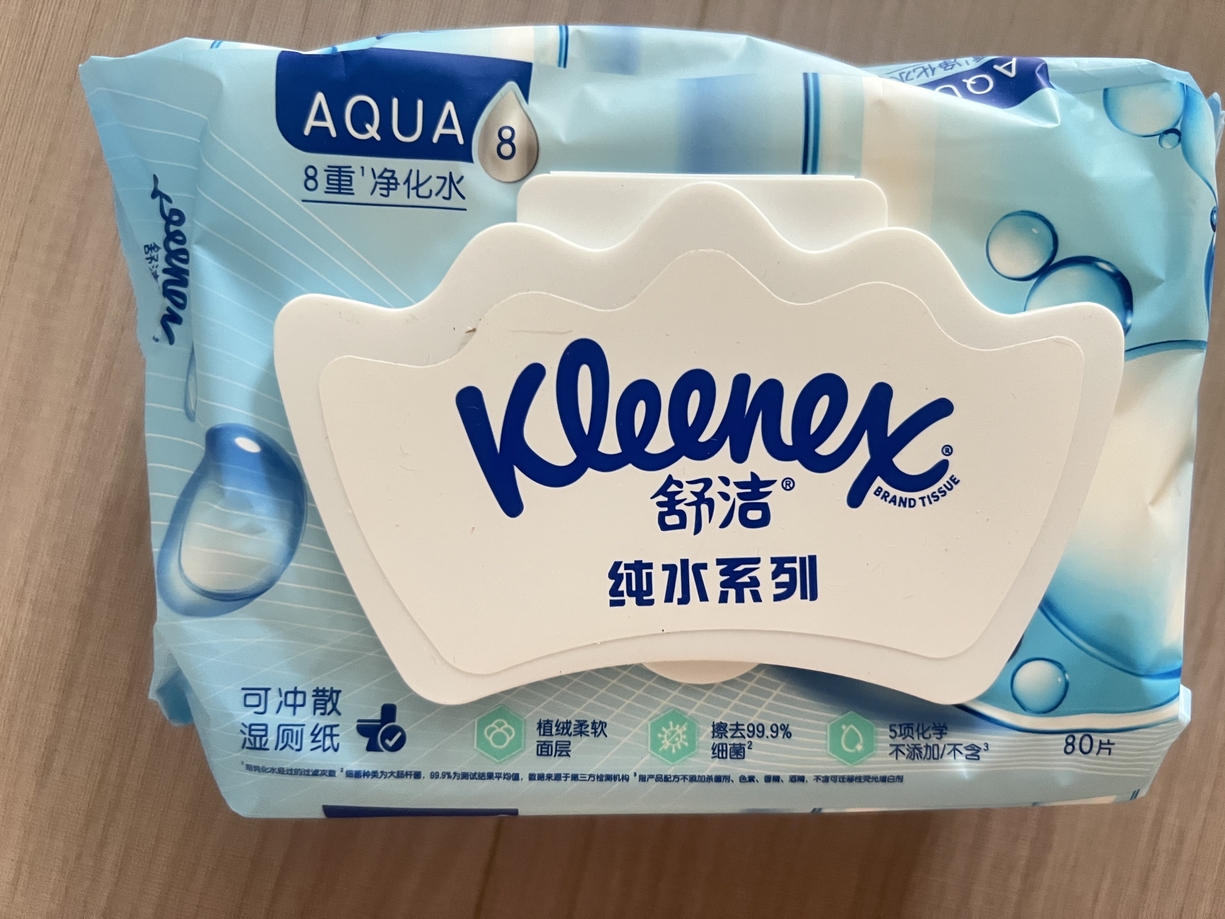 舒洁（Kleenex）湿厕纸囤货装80抽*10包 (800抽)清洁私处湿纸巾纯水洁厕湿巾 实拍图