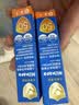 海龟爸爸春夏季儿童防晒霜宝宝小光盾学生军训专用SPF50青少年防晒乳40g*2 实拍图
