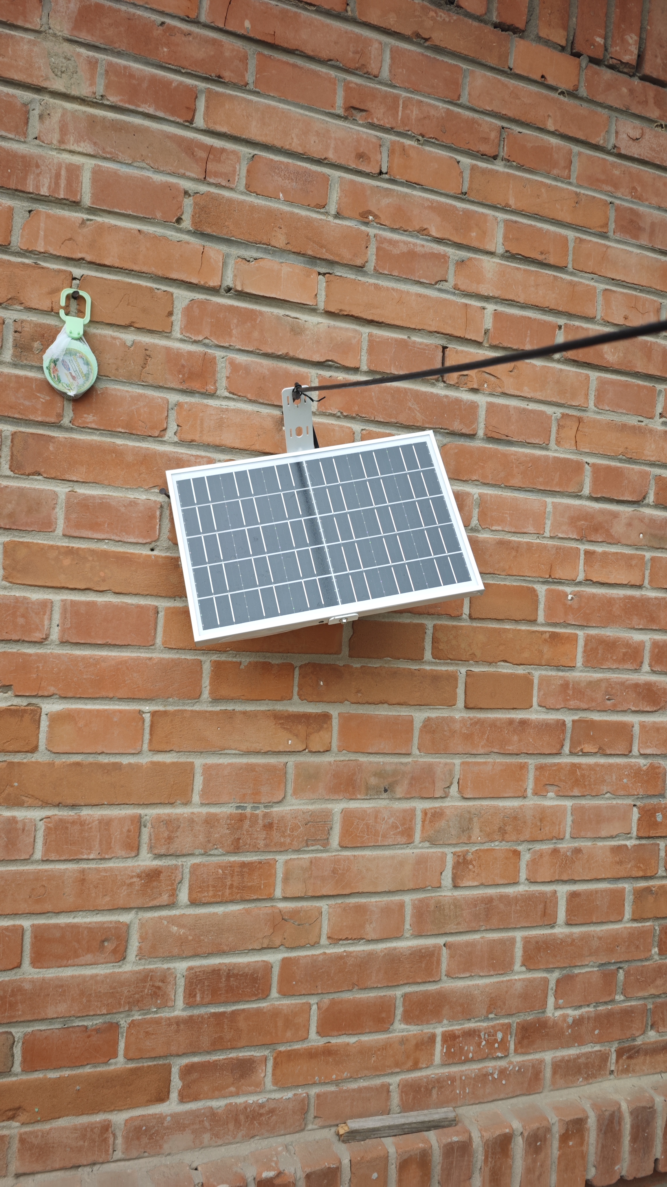 颖朗太阳能户外照明灯庭院灯新农村大功率超亮led投光灯家用防水路灯 实拍图