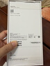 Apple/苹果【需签收激活】iPhone 17 Pro 256GB 深蓝色 支持移动联通电信5G 双卡双待手机 实拍图