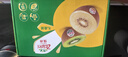 佳沛（zespri）新西兰阳光金奇异果 8个装 特大果单果重约124-146g 水果猕猴桃 实拍图