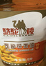 骆驼唛【保真花生油】京东自营食用油特香花生油5L 中国香港品牌 实拍图