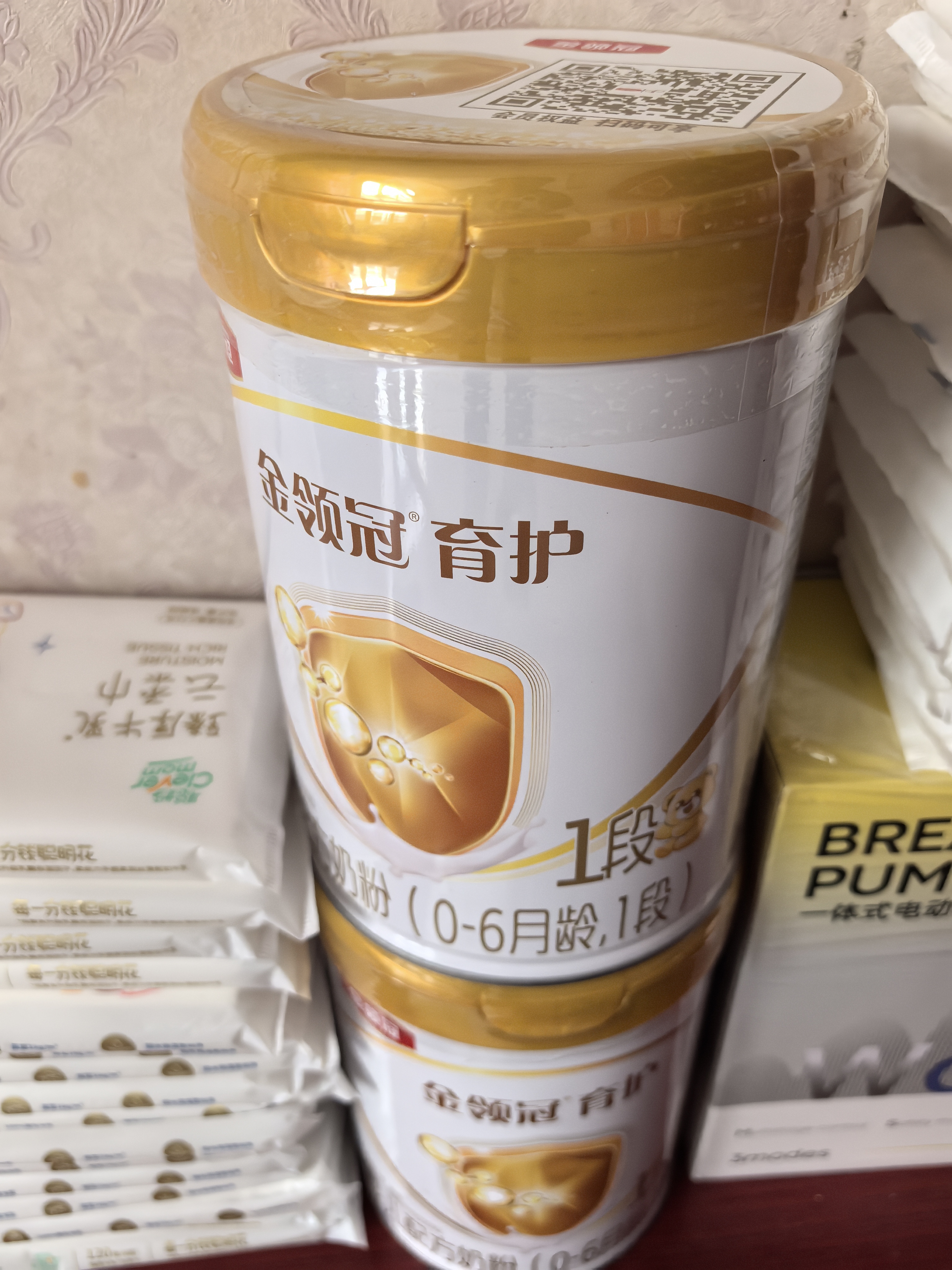 伊利金领冠育护婴儿奶粉1段(0-6月)900g*1罐【5倍DHA好脑力】 实拍图
