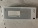 小米（MI）MI【3C认证】自带线充电宝2000067W浅咖色上飞机火车充手机平板笔记本耳机 实拍图