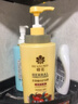 蜂花 本草精华护发素润发乳1L修护染烫受损改善毛躁干枯分叉 实拍图