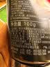 高夫男士净源控油泡沫洗面奶100g*2 控油清洁男士专用护肤品学生党 实拍图