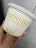 OarmiLk低糖酸奶单桶发酵0乳糖低温酸奶6种有益菌420g风味发酵乳 实拍图