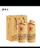 庐陵王 酒匠半甜型 房县黄酒 480ml*2瓶双支装鲜洑汁 糯米酒 实拍图