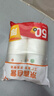 【出口品质】加厚水具套装245ML大容量超市同款杯子家用水杯 白色 245ML 50只装（新老包装随机发货） 实拍图