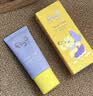 FLYO KIDZ【papi同款】飞哦儿童物理户外防晒霜男女童专用防紫外线30ml 实拍图