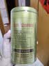 乐品乐茶明前特级毛尖绿茶2026新茶嫩芽春茶茶叶礼盒装250g伴手礼送长辈 实拍图