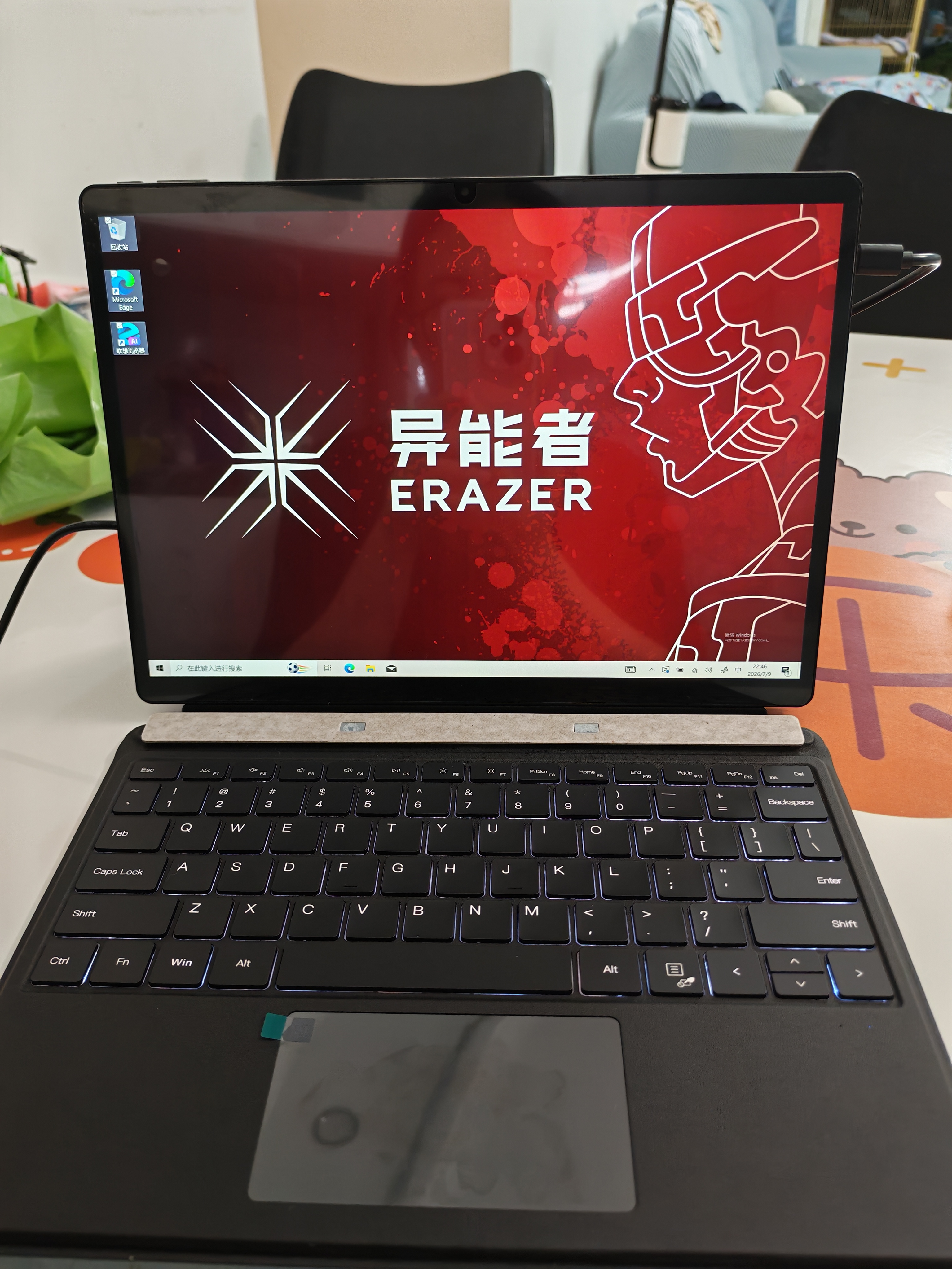 联想（Lenovo）投资品牌 异能者S130 手写笔套装触控二合一笔记本平板电脑  3K分辨率全面屏16G+512G Windows 实拍图